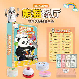 ��؈�͏d3-6�q������Ӗ������ ���W�����^�������B����������ο�