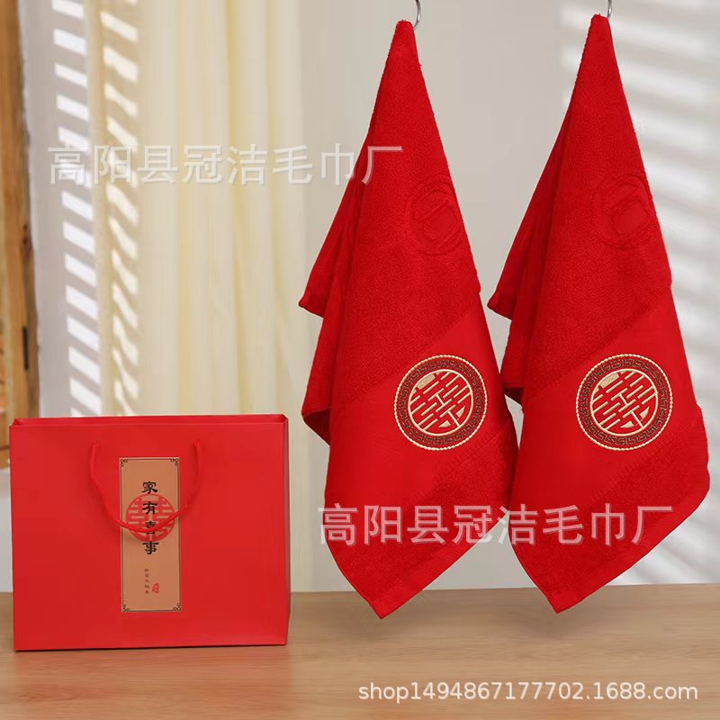 1640绣双圆喜展开