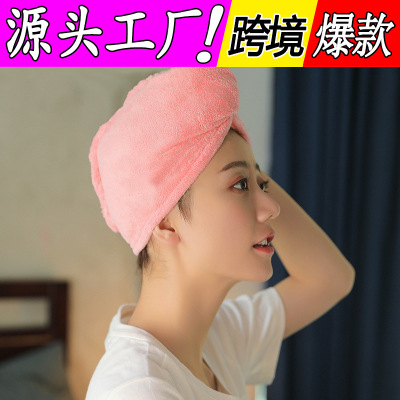 干发帽超强吸水浴帽洗头发速干毛巾包头女加厚儿童长发擦头巾神器