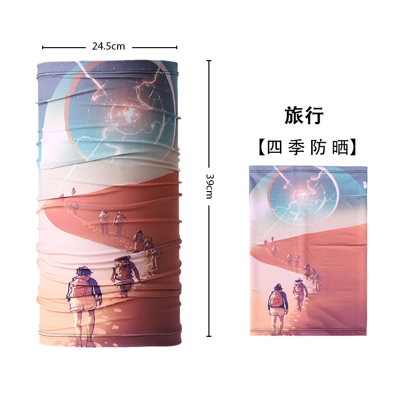 【여행】페이스 타올
