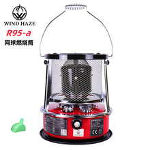 ������ú��ȡů�t ���Ñ���Ұ�I¶�I�������ú��ȡů���῾��t