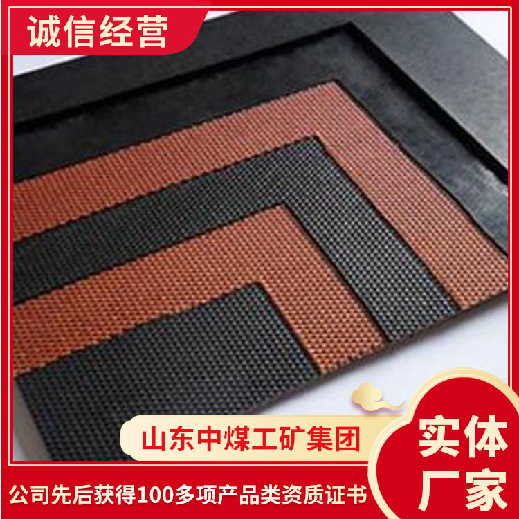 耐灼烧输送带批发现货耐灼烧输送带厂家货源耐灼烧输送带