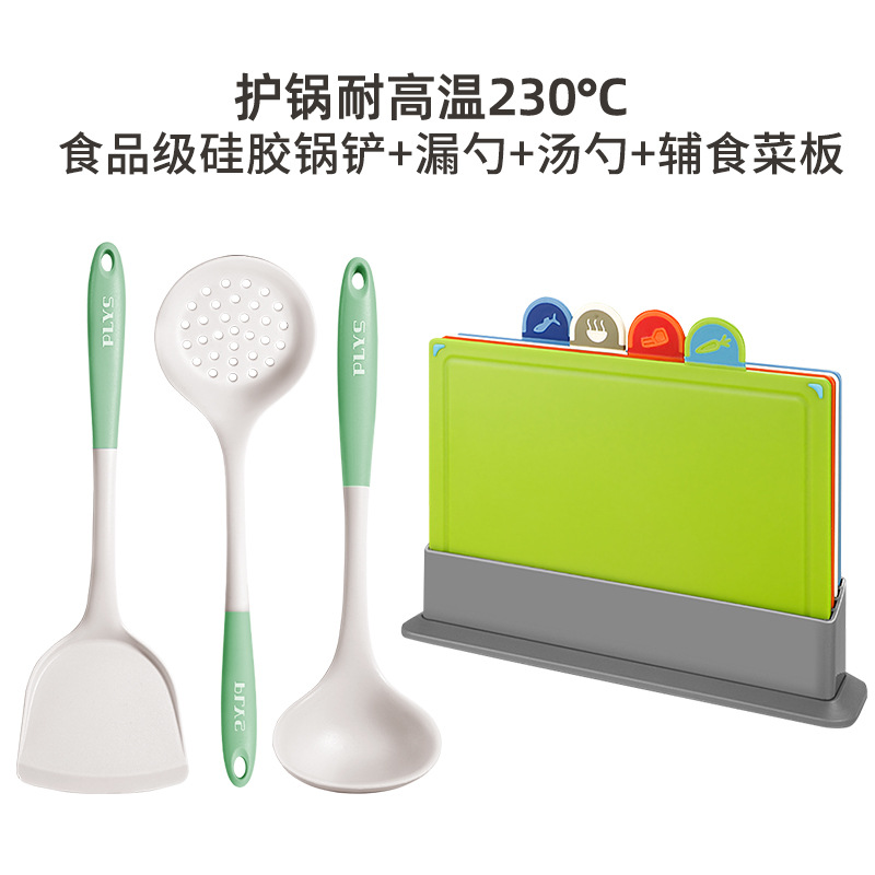 Un regalo al por mayor completo de utensilios de cocina cucharas no pegajosas de cocina de grano alimenticio de cocina de cocina de grano doméstico