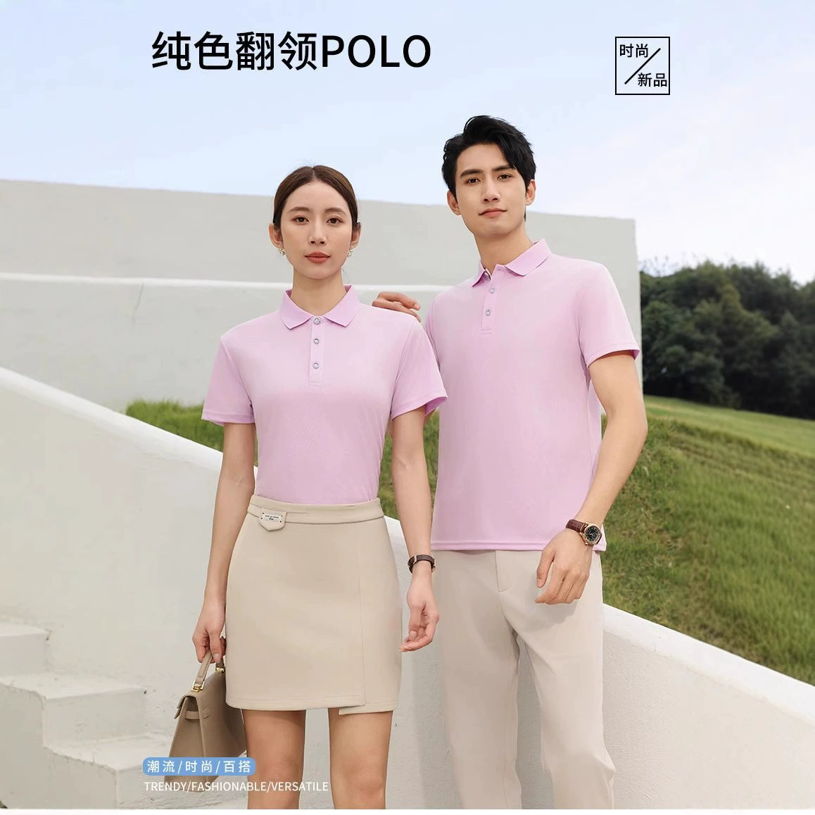 Рубашка ПОЛО, рабочая одежда на заказ, с принтом логотипа, футболка с короткими рукавами, корпоративная команда, рабочая одежда, рекламная культурная рубашка, вышивка