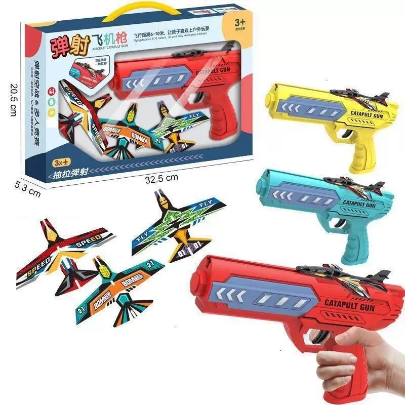 Легкий пускатель из вспененного материала, модель самолета, модель пушки, минифигура, игрушечный пистолет, интернет-хит