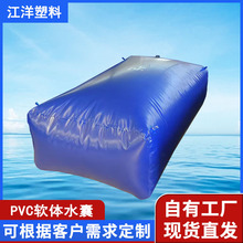 �����ۯBˮ��Ұ������A����������ˮ����·�����yԇ�A��ˮ��