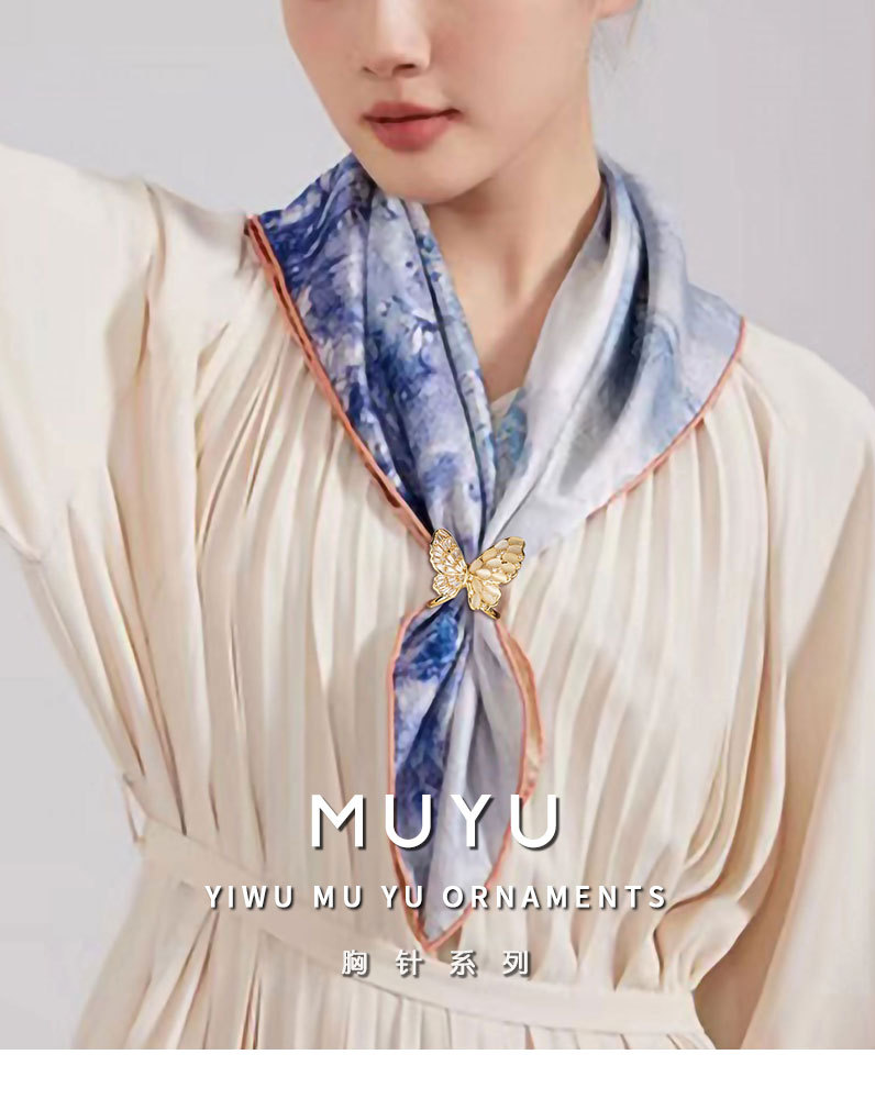时尚百搭猫眼石立体蝴蝶丝巾扣轻奢高级感昆虫方巾扣