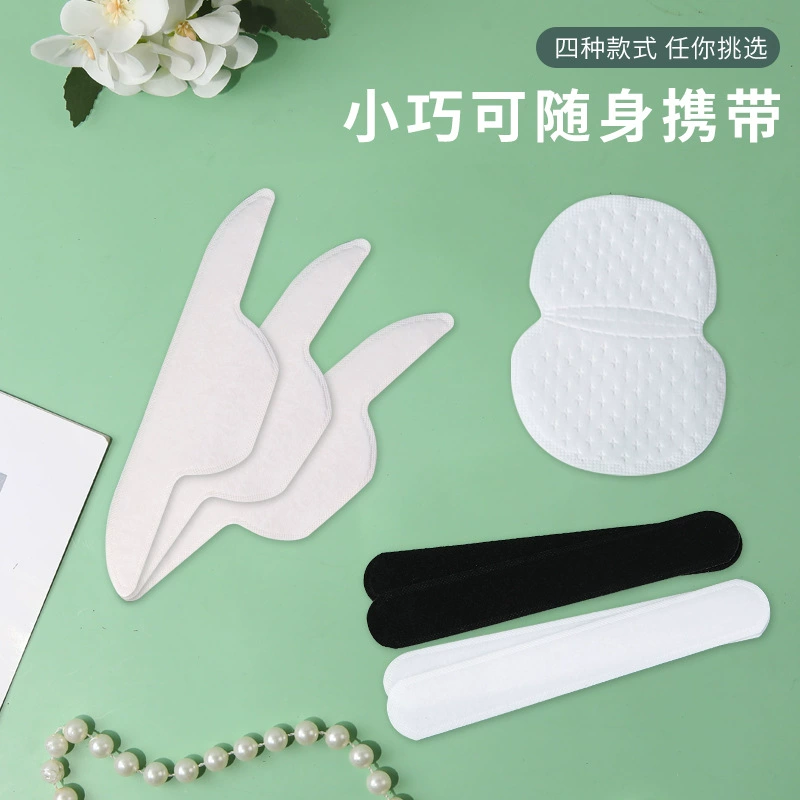 Наклейки, впитывающие пот для подмышек для мужчин и женщин, невидимые ультратонкие впитывающие пот наклейки на одежду на воротник, водонепроницаемые от пота наклейки, летние дышащие антиперспирантные прокладки, полотенце