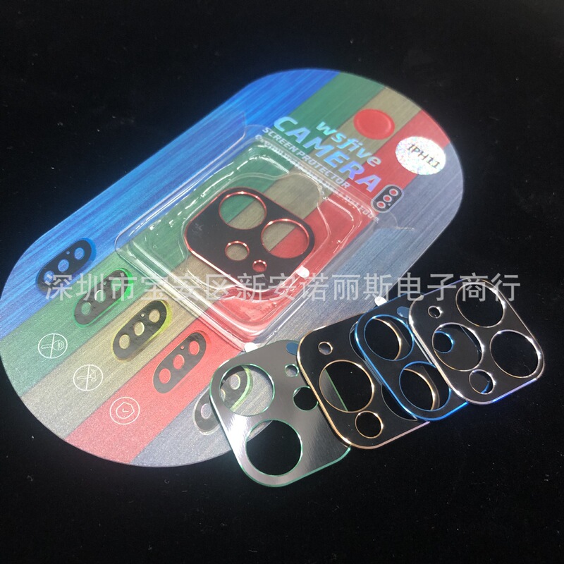 Suitable for IPhone11Promax mobile phone camera titanium alloy lens cover metal lens protection ring