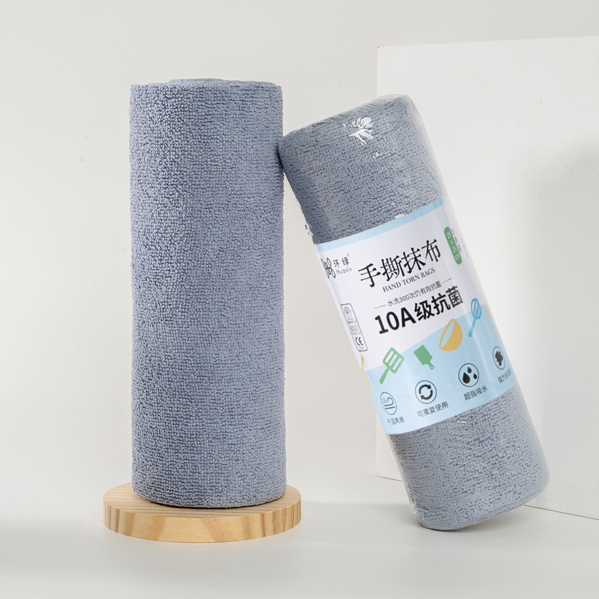 Paño de limpieza desechable de microfibra antibacteriana 10A para cocina, paño de limpieza desechable fácil de rasgar