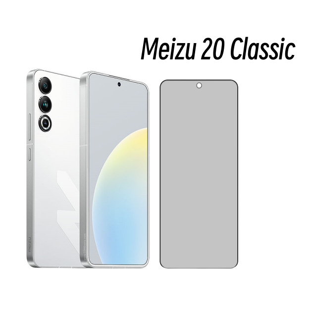 Aplicable a Meizu 20Pro película de endurecimiento Meizu 20 película protectora de borde de arco de teléfono móvil segundo ajuste
