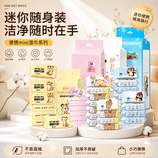 ������һ����ĸ���������ֿ��坍���Ý�����הy����ƨƨ�����