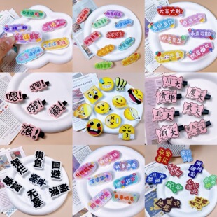 �W�tҹ�Д�һԪ�l�A�������l����ؔ�����A�W��߅�A�Ʒ���l