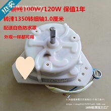 ���ü��~ϴ�C늙Cͨ��Óˮ˦��늙C��߅�����R�_ϴ�Cϴ�챬��