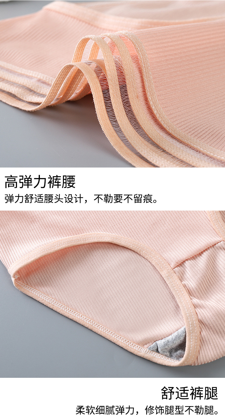 详情_19.jpg?x-oss-process=image/format,png