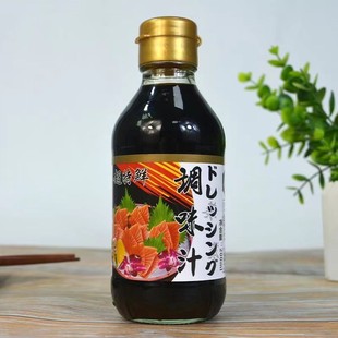 �����˾�u��200ml�~��С�u�ͽ����ձ���˾���������{ζ֭���]