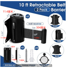 挂壁一米线伸缩隔离带警戒带分离疏导指引超市酒店收银台金属