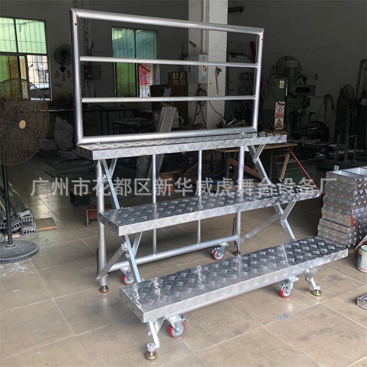 铝合金折叠合唱台零售批发三层台专业学生台台轻量化设计