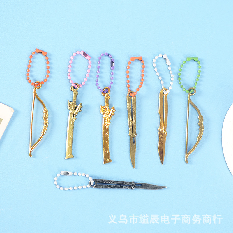 엘리트 합금 펜던트 합금 무기 모델 키 체인 펜던트 소년 장난감 가게에 1 위안 24