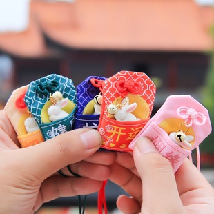 Lingyin Mid-Autumn Festival Moon Rabbit Guardian Healthy Zodiac Year Talisman Bag Good Luck Sachet Car Pendant Portable Tips Bag Lucky Bag