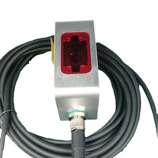High-precision laser displacement ranging sensor analog RS485 output thickness measurement high and low position NT-100