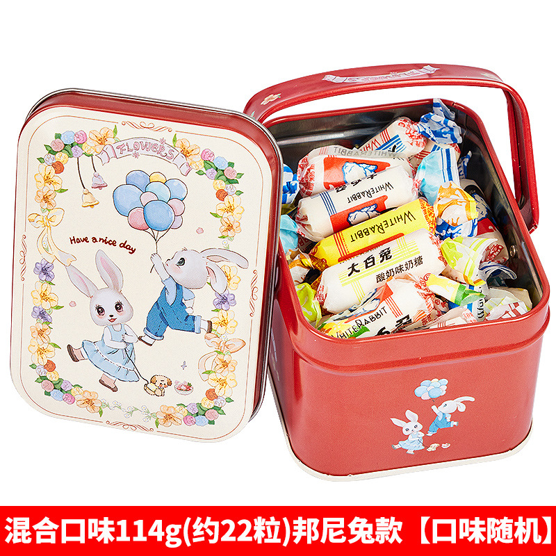 혼합 맛 흰 토끼 114g (약 22 정)-휴대용 철분 [보니 토끼]