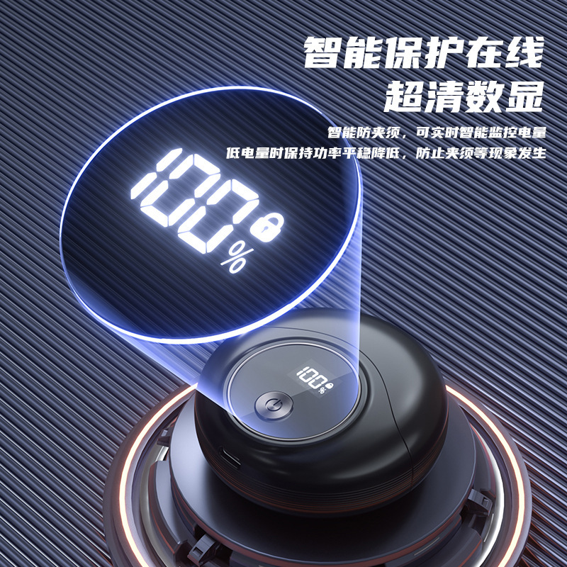 電気シェーバー メンズ スマートシェーバー ヒゲトリマー 彼氏や夫へのギフトボックス ミニポータブルシェーバー|undefined