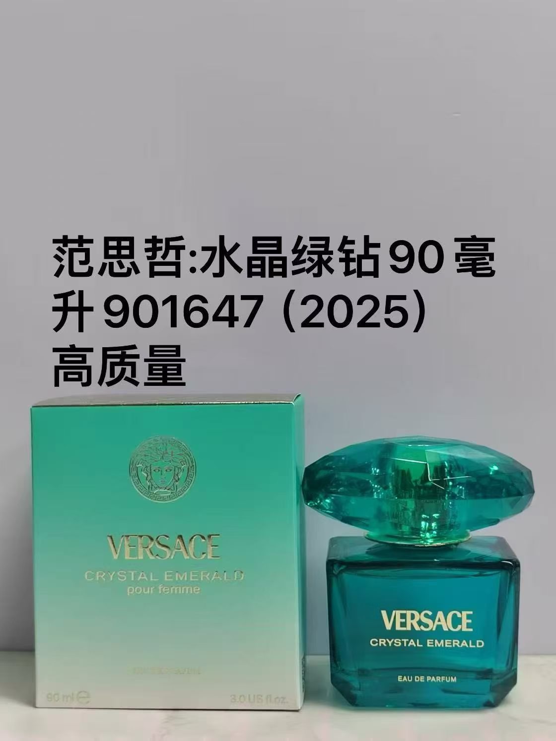 Perfume formal de marca azul desierto pionero de la tierra dulce verdadero me encuentro fragancia de dama libre 100ml