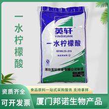 һˮ������Ӣ܎ ʳƷ������������{���� ��ϴ����ˮ���������