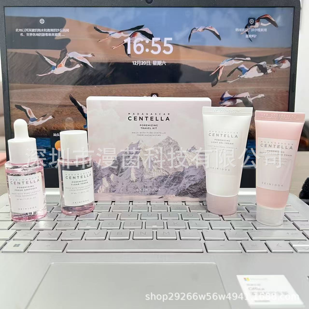 微信图片_20260317172108_15_4