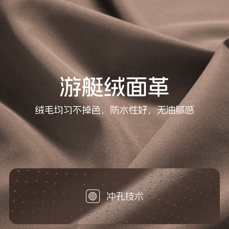 适用凯迪拉克XT5/XT4/XT6/ATSL/CT4/CT5/CT6头枕腰靠护腰护颈枕|undefined