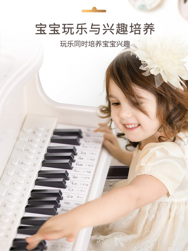 Children's music piano toy multi-functional electronic piano with microphone for beginners to practice playing the piano and send it as a gift to girls
