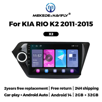 DVD Navigation, Car GPS Navigation MP5