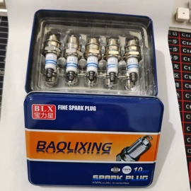 割草机;汽油发电机组;油锯