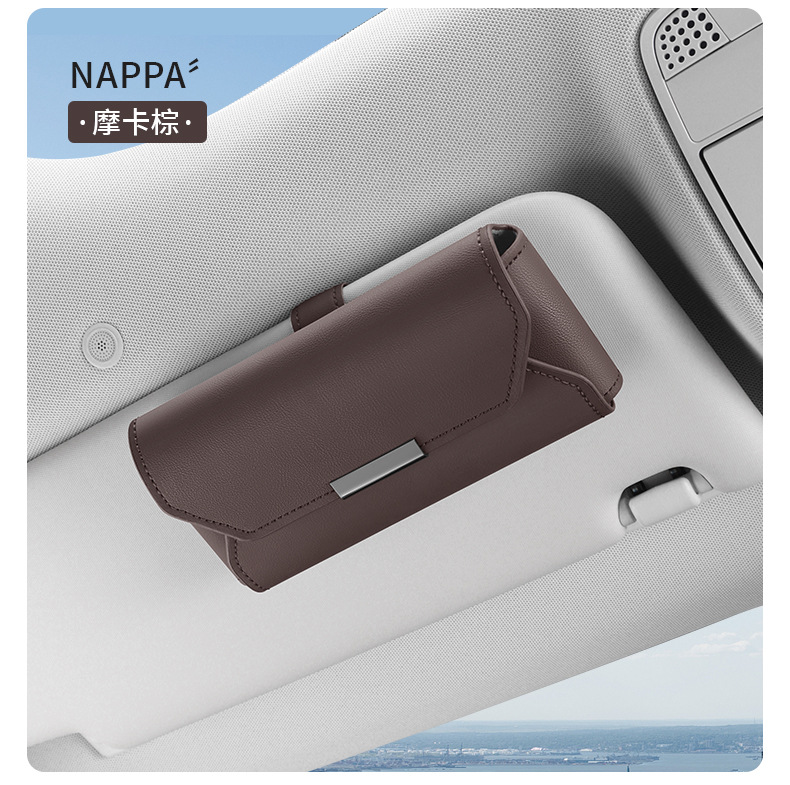 Car-Specific Multifunctional Sun Visor Eye Clip Box Car Sunglasses Sunglasses Cosmetics Bag Interior Accessories Supplies