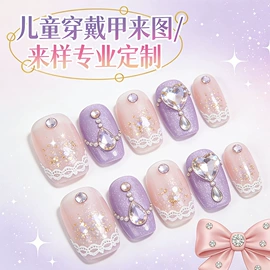 甲片/穿戴甲;美甲贴;美甲工具套装