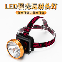 �p�늳�LED�����h�������~��ɽ�V������^��ʽ�������^��