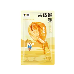 笑派75g去皮鸡腿低脂高蛋白健身代餐开袋即食鸡肉零食一件代发
