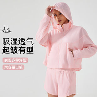 Quick-drying breathable sunscreen clothing women's summer thin quick-drying coat UV-resistant hooded ice-sensitive skin clothing D25006