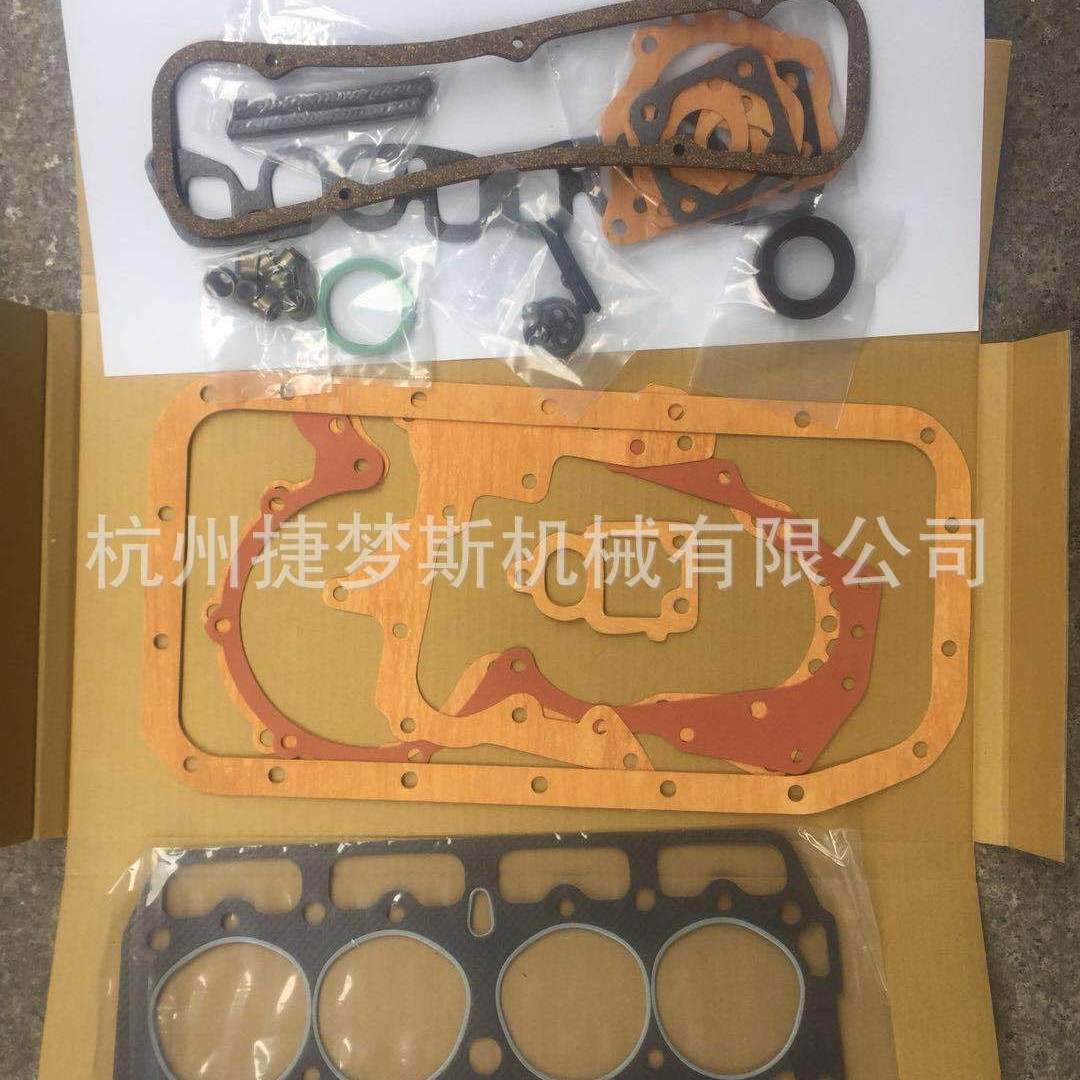 D7E发动机配件20865990;21141948;20766790;15038635