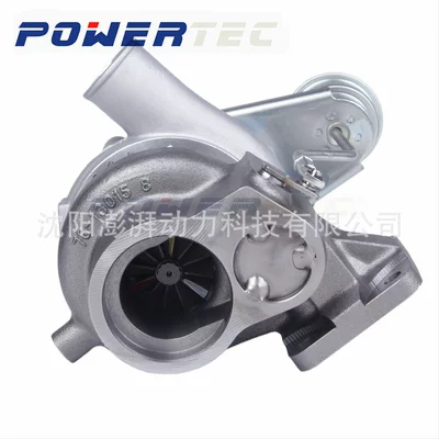 Td05-12G-8 Turbocharger Supercharger