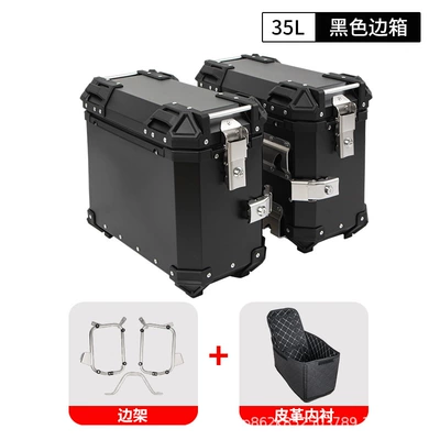 Waterproof Trunk X-Pattern Motorcycle Tail — Motorcycle trunk - 35l-flat-black-saddlebag-universal-side-frame-in-2-packages