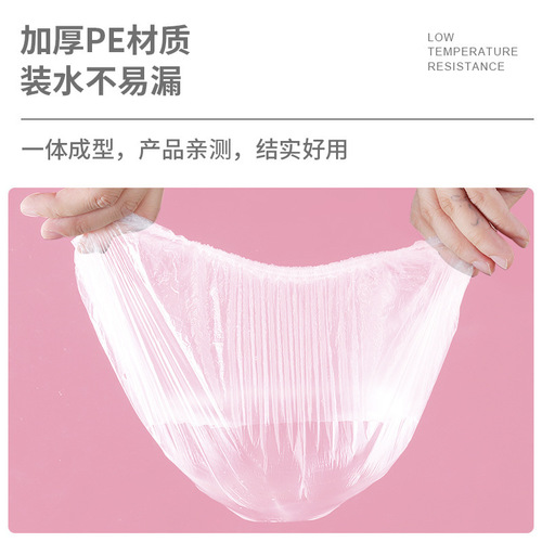Disposable cling film cover food grade leftover rice bowl cover elastic mouth cling film cover bowl cover household model