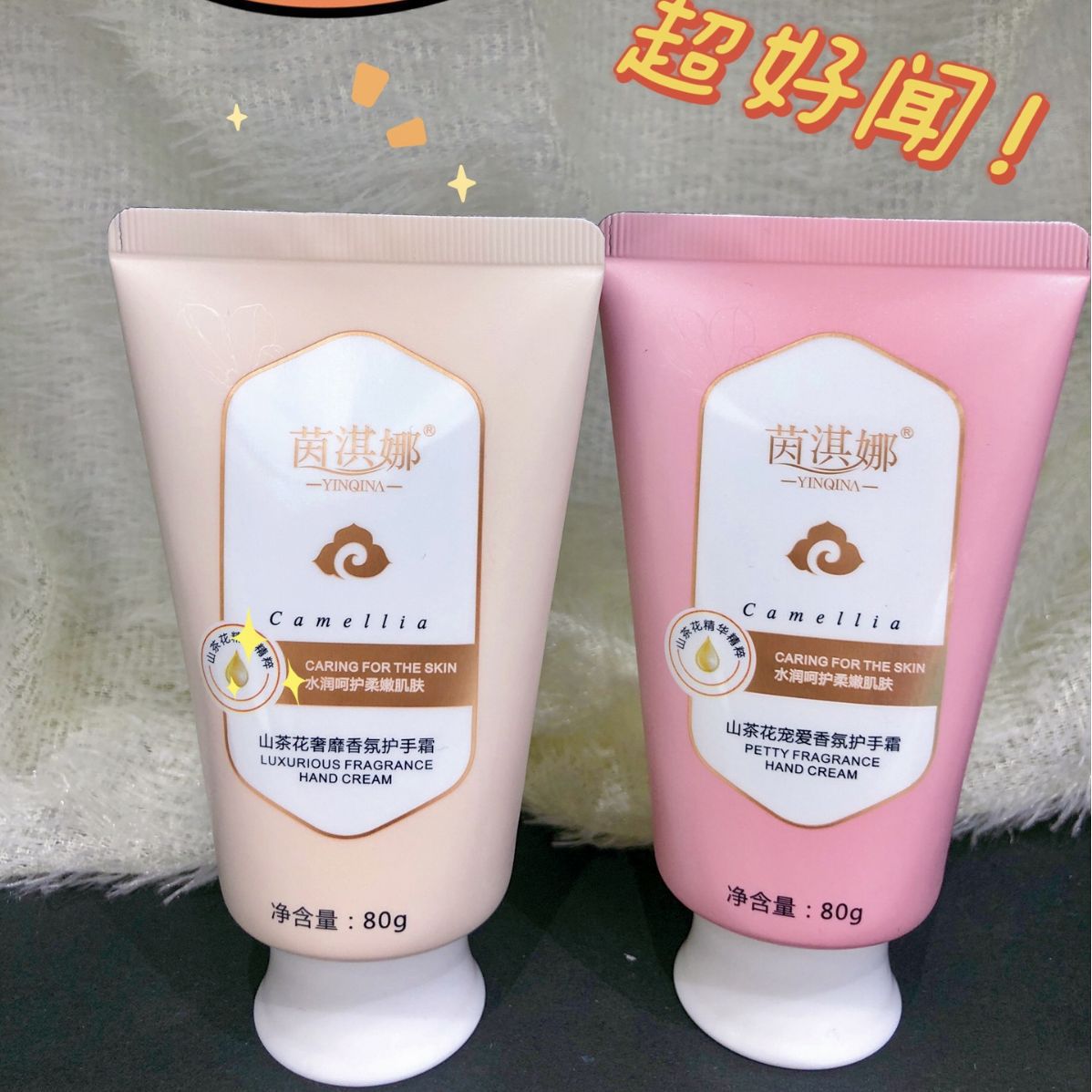 도매 새로운 핸드 크림 보습 보습 꽃 보습 상쾌한 수리 동백 향기 안티 드라이 핸드 마스크