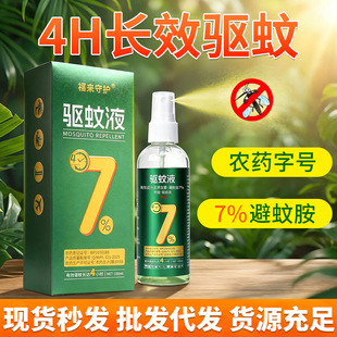 ���Һ7�����ð�����¶�I���Ç��F�ļ��ò�����û�¶ˮ�S�����l