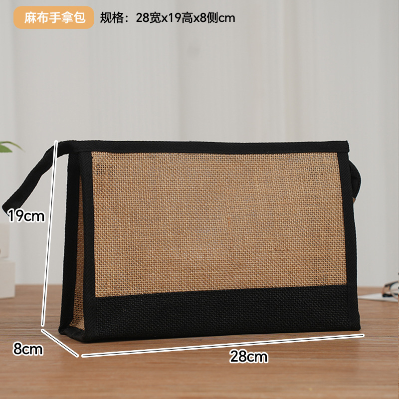 麻布袋定制覆膜防水亚麻袋环保购物大容量无印帆布黄麻手提袋现货|undefined
