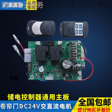 ͨ��DC24V��ֱ�������T늙C��늌������Դ���������������·��