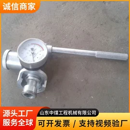 矿山施工设备;矿业输送设备;其他救生器材