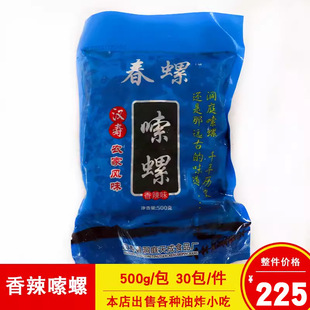 ���������������r�����������걬������ʳ�ĬF����ʳ550��/��