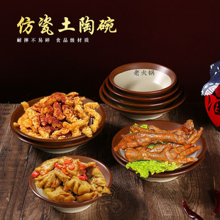��ʽ��������骻�偌����͵�����f�����{�����ؑc�о��ϻ�偲;�